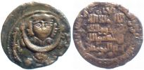 Zengid Atabegs of Mosul, 655 AH / 1257 AD., Lu'lu'id of Mosul, Badr al-Din Lu'lu', Ã† Dirham, Mosul mint, S/S 71.2.