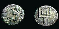 Western Asia Minor, Sartrapal coinage, Achaemenid satraps in Ionia, ca. 350-334 BC., Ã†12, Klein, KM 365.