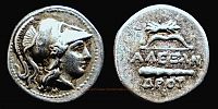 Macedonian kingdom, Alexander III, modern copy imitating a gold quarter Stater from the Amphipolis mint 330-320 BC., cf. Price 165.
