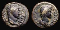 Attaea in Mysia,  98-117 AD., Trajan, Ã† 17, SNG Cop. 32. 