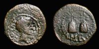 Imbros, Islands of Thracia,  27 BC. - 14 AD., Augustus, Ã† 18, RPC 1736.