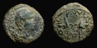 Berytus in Phoenicia,   6-4 BC., Augustus, legat Publius Quinctilius Varus, Ã† 21, RPC 4535.