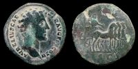 145 AD., Marcus Aurelius as Caesar, Rome mint, Sestertius, RIC 1246.