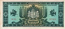 1946 AD., Hungary, Magyar Nemzeti Bank, Budapest, 100.000.000.000 PengÅ‘, Pick 127. Reverse 