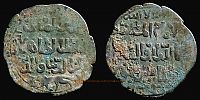 Mamluks, Bahri dynasty, Syria, 1261 AD., Baybars I (al-Malik al-Zahir), citing Caliph al-Mustansir, undetermined Syrian mint, AR Dirhem, Balog Mamluk 42. 