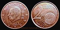 2013 AD., Belgium, Albert II, Brussels mint, 2 Euro Cent, KM 296.