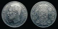 1873 AD., Belgium, Leopold II, 5 Francs, KM 24