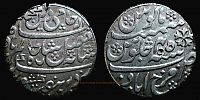 India, British India, 1820-1831 AD., Bengal Presidency, in the name of Shah Alam II, Calcutta(?) mint, 1 Rupee, KM 70. 