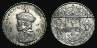 Dateiname=BhutanKM28.jpg
Dateigröße=191KB
Abmessungen: 1024x512
hinzugefügt am: %23. %964 %2010 BhutanKM28.jpg