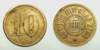 1872-1915 AD., German beer trade token, brass.