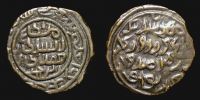 India, Delhi sultanate, 1331-2 AD., Muhammad Shah III , Delhi mint, bronze 50 jitals, D-403.