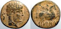 Bolskan in Hispania,   180-20 BC., Ã† As, Burgos 1505.