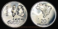 Brazil, 1972 AD., Republic, 150th anniversary of Independence commemorative, Paris mint, 20 Cruzeiros, KM 583.