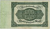 1922 AD., Germany, Weimar Republic, Reichsbank, Berlin, 3rd issue, 50000 Mark, Pick 79(1). HÂ·01632297 Reverse