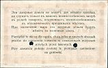 Dateiname=Bres011rsst.jpg
Dateigröße=694KB
Abmessungen: 2500x1575
hinzugefügt am: %22. %483 %2023 Bres011rsst.jpg