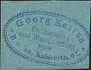 1920 AD., Germany, Weimar Republic, Breslau, Georg Kaliss, Notgeld, currency issue, 5 Pfennig, Tieste 0915.060.03.B. Reverse 