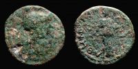 Athens in Attica, 264-267 AD., pseudo-autonomous issue, Ã† 21, Kroll 318.
