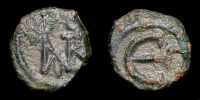  565-578 AD., Justin II., Ã† Pentanummum, Constantinopolis mint, Sear Byz. 363.