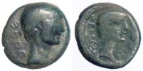 Thessalonica in Macedonia,   27 BC-14 AD.., Octavian, Ã† 20, RPC 1555.