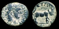 Petra in Arabia Petraea, 218-222 AD., Elagabalus, Ã†20, Spijkerman 56.