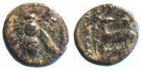 Ephesos in Ionia,   400-300 BC., Chalkus, magistrate ..pimedos.