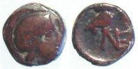 Neonteichos in Aeolis,   200-100 BC., Chalkus, BMC 1.