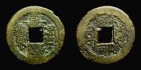 China, 1803-1815 AD., Qing dynasty, emperor Ren Zong, Peking, Board of Revenue mint, east branch, 1 Cash, Hartill 22.453.