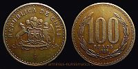 Chile, 1987 AD., Santiago mint, 100 Pesos, KM 226.1.