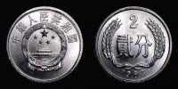 Dateiname=China2F83.jpg
Dateigröße=159KB
Abmessungen: 1024x512
hinzugefügt am: %23. %481 %2011 China2F83.jpg