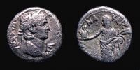 Alexandria in Egypt,  45-46 AD., Claudius with Messalina, Tetradrachm, RPC 5164.