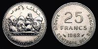 Comoro Islands, 1982 AD., Federal Islamic Republic, F.A.O.-series, Paris mint, 25 Francs, KM 14.
