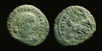 352-355 AD., Constantius Gallus Caesar, Rome mint, Æ-2, unlisted.