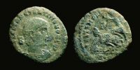 352-355 AD., Constantius Gallus Caesar, Rome mint, Ã†-2, unlisted.