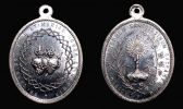 Europe, 1920-2000 AD., religious medal of the devotion of the two hearts.