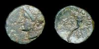 Thurioi in Lucania,   280-250 BC., Ã† 13, BMC 151.