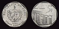 Cuba, 1994 AD., second republic, 5 Centavos, KM 575.1.