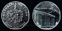 Cuba, 1994 AD., second republic, minted in Canada, 5 Centavos, KM 575.1. 