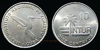 Cuba, 1981 AD., second republic, visitor's coinage INTUR, 10 Centavos, KM 415.1.