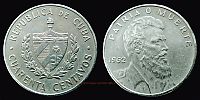 Cuba, 1962 AD., second republic, Camilo Cienfuegos GorriarÃ¡n commemorative, Leningrad mint, 40 Centavos, KM 32. 