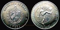 Cuba, 1981 AD., second Republic, Espana '82 Soccer Championship commemorative, Havana mint, 1 Peso, KM 58.