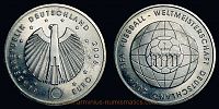 Dateiname=D10EFi6st.jpg
Dateigröße=335KB
Abmessungen: 1024x512
hinzugefügt am: %01. %782 %2016 D10EFi6st.jpg