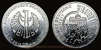 2015 AD., Germany, Federal Republic, 25th anniversary of German Reunification commemorative, Hamburg mint, 25 Euro.