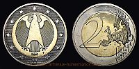 2010 AD., Germany, Federal Republic, circulation issue, 2 Euro, Stuttgart mint, KM 258.