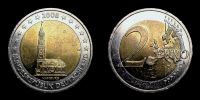 2008 AD., Germany, State of Hamburg commemorative, Munich mint, 2 Euro, KM 261.