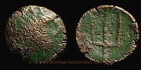    168-31 BC., Celtic, Balkans area, the Bastarnae or tribes in the Serdi region?, imitation of Macedonian issues of Philip V, Ã†19, cf. Malloy Danubian Celts type H1A.