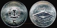 1990 AD., Germany, German Democratic Republic, Museum of German history commemorative, Berlin mint, 10 Mark, KM 135.