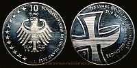 Dateiname=DGzRS10Eust.jpg
Dateigröße=435KB
Abmessungen: 1024x512
hinzugefügt am: %02. %501 %2015 DGzRS10Eust.jpg