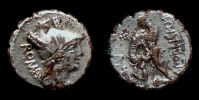    80 BC., Roman Republic, moneyer C. Poblicius. Q. f., silver-plated fouree Denarius, cp. Crawford 380/1.