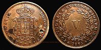 1874 AD., Portugal, Luiz I, Lisbon mint, 5 Reis, KM 513. 