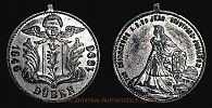 1896 AD., Germany, 2nd. empire, DÃ¼ben (city), medal on the 50th anniversary of the municipal park.